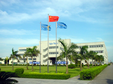 圣馬可制革皮草有限公司